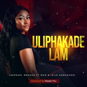 Uliphakade Lam