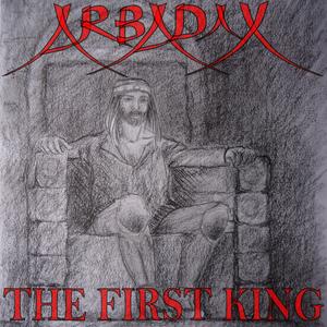 Voices of a distant land