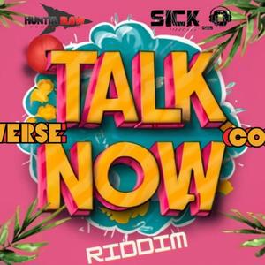 coconut (feat. multiiverse)