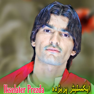 Ikselater Prezda