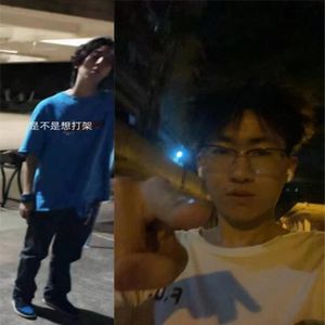 WingzzUp(Prod by Tight $wag)