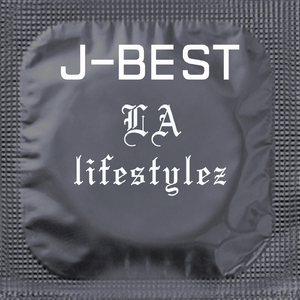 Come out Yo Shit (feat. M.CHAT & J. Curtis)