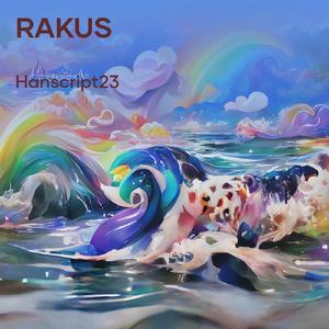 Rakus (Acoustic)