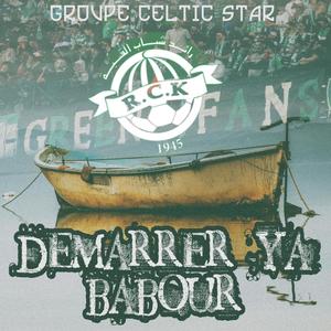 Démarrer Ya Babour