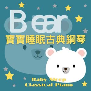 德弗札克 幽默曲