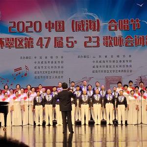 天使的身影_缩混