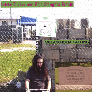 The Funeral Fire(13 Ab'ib)