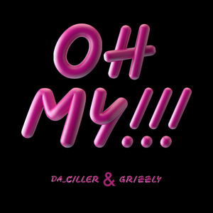 OH MY!!! (Remastered)