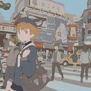 meguhat