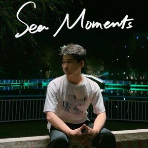 Nigarim（san wakitsiz kitip kalding）