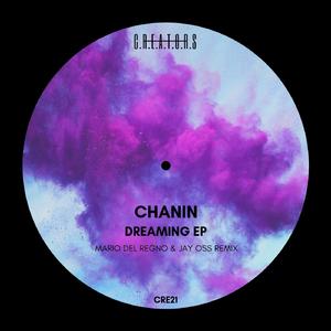 Awake (Jay Oss Remix)