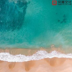 爷爷摇着椅子睡午觉