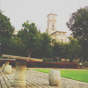 Back to UNNC (Prod. AstroLogical)