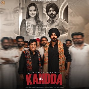 Kandda