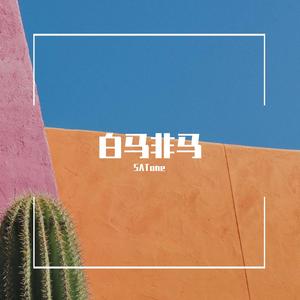 交房租ver.1（demo）