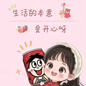 《晨曦中绽放的爱之花》