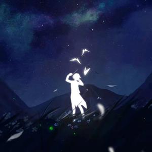 あまねく星川バラード
