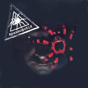 Ностальгія