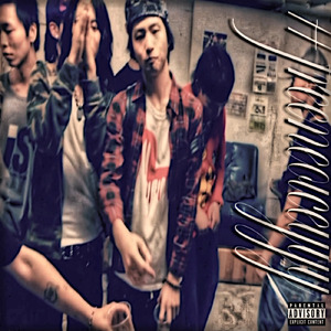 #FreeNeoIceyyy (feat. Sudo Makoto)