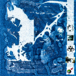 малыш, я умираю