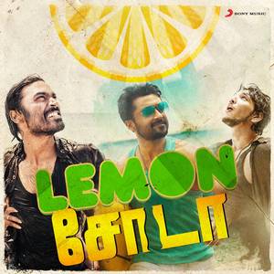 Ek Do Teen (From "Anjaan")