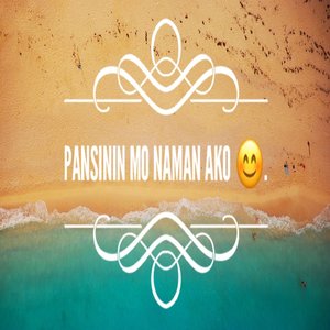 Payakap Naman Dyan (Minus One)