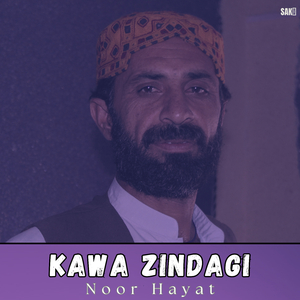 Khal Khalesa Ruleva