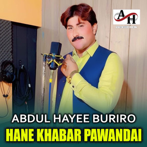 Hane Khabar Pawandai