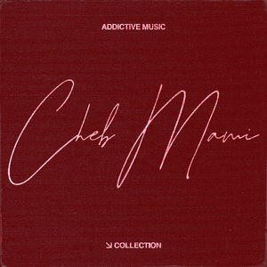 Mouhal nensa houbi laouel