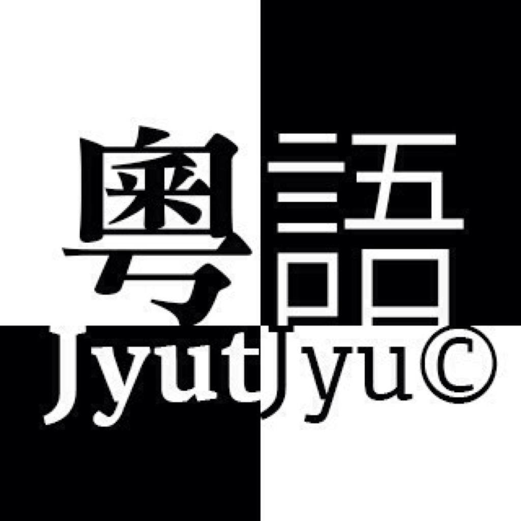 粵語音樂_粵語音樂瘋_粵語經典歌曲-最新新聞