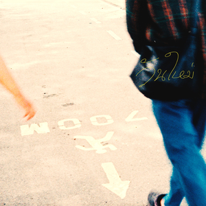 วันใหม่