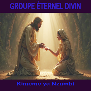 Dimpa ya santu ya luzingu