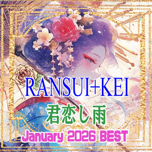 零度のまなざし