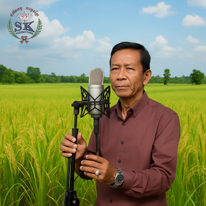 រកអុសប្រទះឈើងាប់