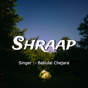 Shraap