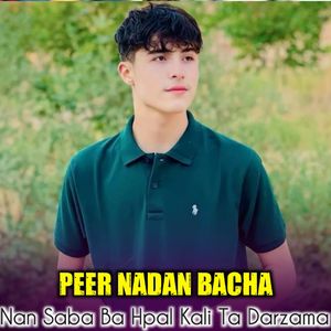 Nan Saba Ba Hpal Kali Ta Darzama
