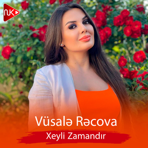 Xeyli Zamandır