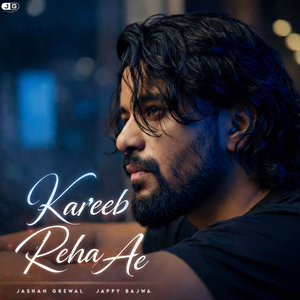 Kareeb Reha Ae