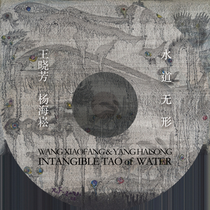 她的力量来自海洋