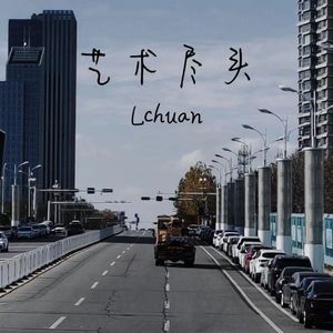 旧城