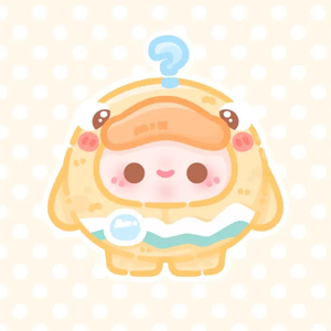 阿哟阿哟（爱吃甜甜的糖葫芦）