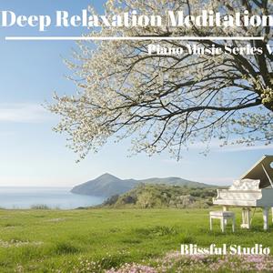 The Old Growth's Hush