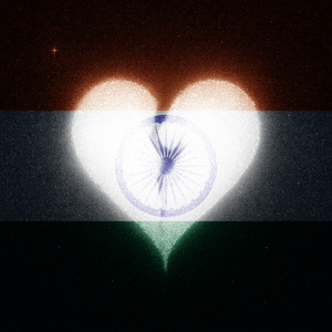 मेरे ज़ख्म का मूल