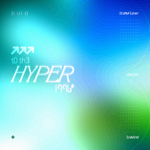 ↑↑↑ t0th3HYP3R 1996#.wav