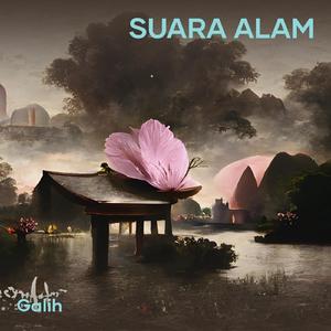 Suara Alam