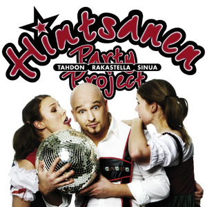 Tahdon rakastella sinua