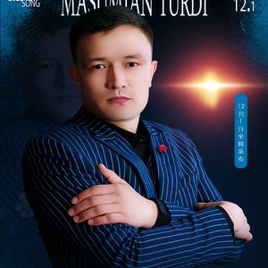 Kutux 等待