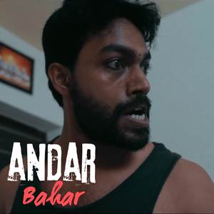 Andar Bahar