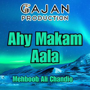 Ahy Makam Aala