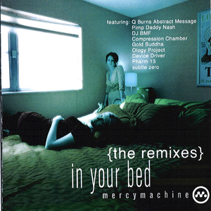 Quietly (instrumental mix)